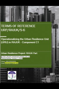 📂 Terms of Reference (TOR) of Consultancy Services for Operationalizing the Urban Resilience Unit (URU) in RAJUK - Component C1, under Package No. URP/RAJUK/S-6-এর কভার ইমেজ